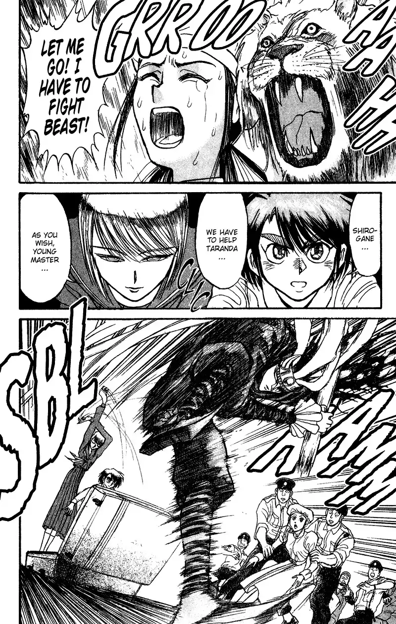 Karakuri Circus Chapter 43 14